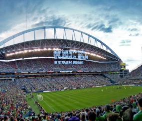 壹号娱乐官网-伯纳乌巨型TIFO向巴斯克斯致敬 重现其童年观战经典瞬间