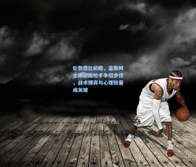 【壹号娱乐官网】伦敦德比前瞻，富勒姆主场欲阻枪手争冠步伐，战术博弈与心理较量成关键