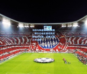 壹号娱乐入口：马特乌斯盛赞拜仁决策，续约孔帕尼重燃俱乐部积极氛围，正确之路已然清晰