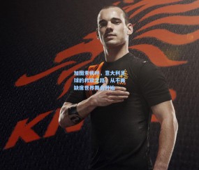 壹号娱乐注册|加图索疾呼，意大利足球的救赎之路，从不再缺席世界舞台开始